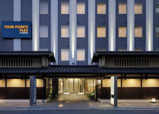Four Points Flex by Sheraton Kyoto Oike 1