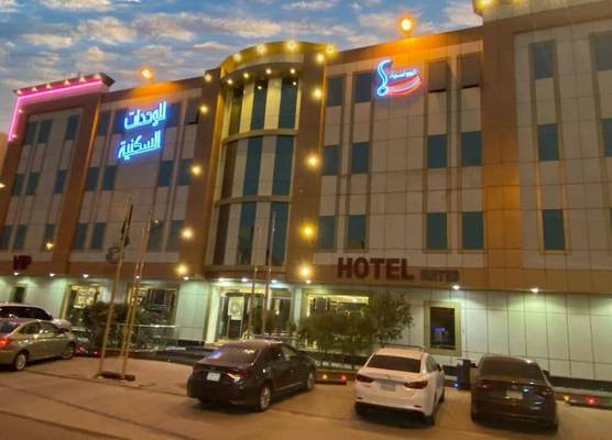 XYZ Hotel Al Munsiyah 1