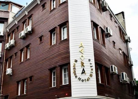 Agora Boutique Hotel & Bistro 1