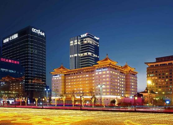 Xi'an Dajing Castle Hotel 1