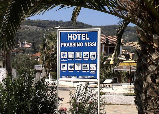 Hotel Prassino Nissi 1