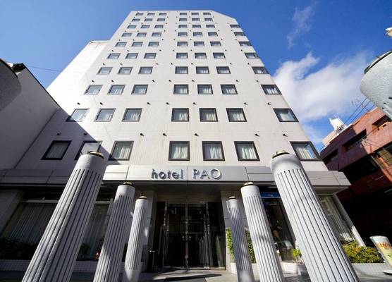 Hotel Pao 1