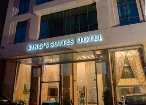 King Suites Hotel 1