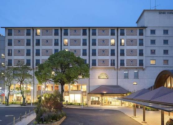 Senri Hankyu Hotel Osaka 1