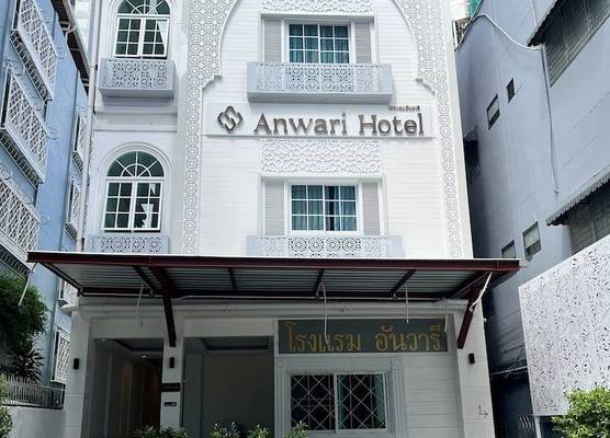 Anwari Hotel 1