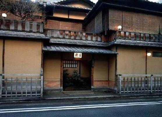 Sumiya Ryokan 1