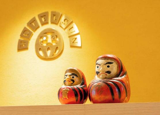 Hotel Sun 1
