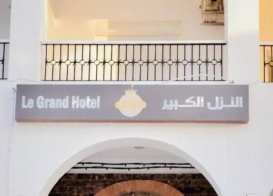 Le Grand Hotel Djerba 1