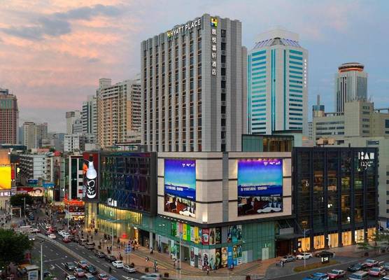 Hyatt Place Shenzhen Dongmen 1