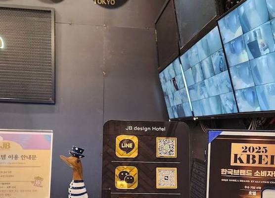 JB Design Hotel 1