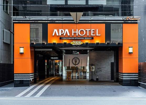 APA Hotel Yodoyabashi Kitahama Ekimae 1