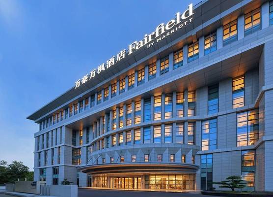 Fairfield by Marriott Guangzhou Konggang 1