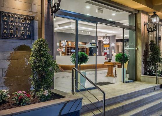 Arion Hotel 1
