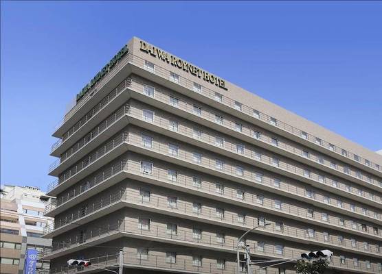 Daiwa Roynet Hotel Kobe Sannomiya 1