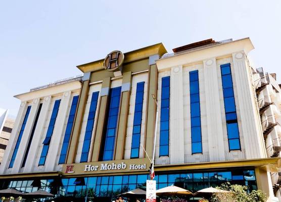 Hor Moheb Hotel 1