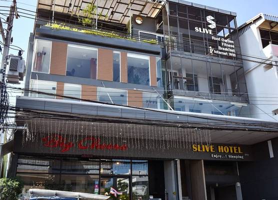 Slive Hotel 1