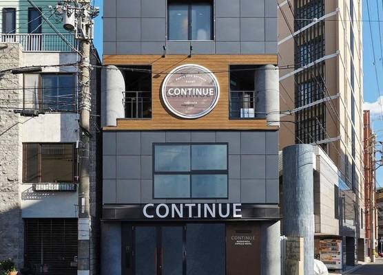 CAPSULE HOTEL CONTINUE NijojoKita 1