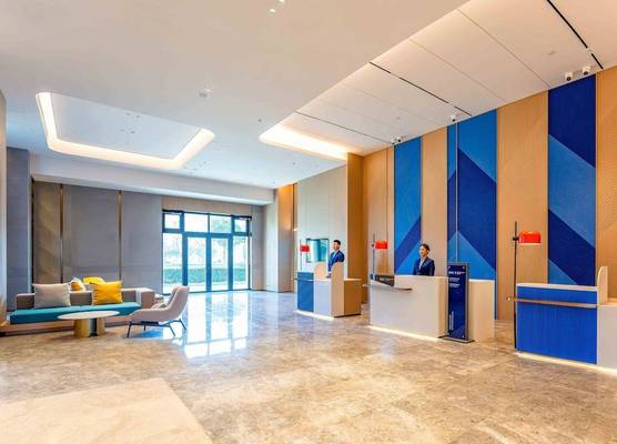 Holiday Inn Express Haiyan by IHG 1