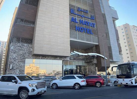 AL HAYAT HOTEL 1