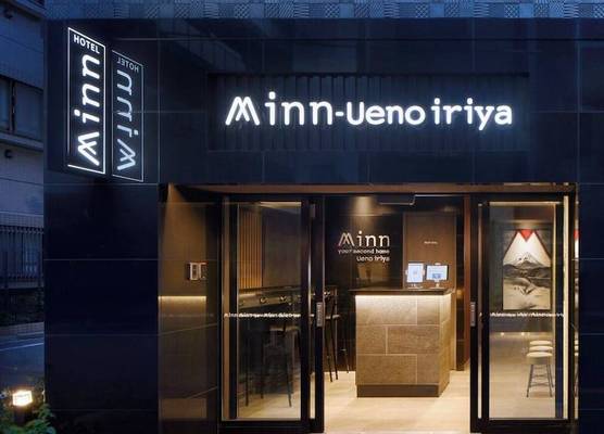 Minn Ueno Iriya 1