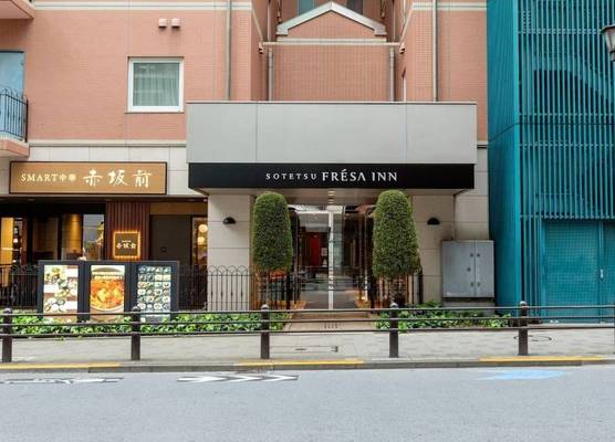 Sotetsu Fresa Inn Tokyo-Akasaka 1