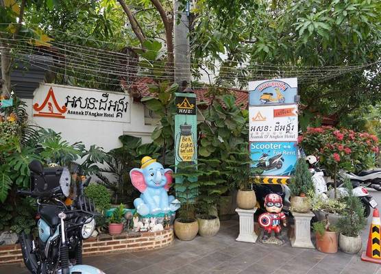 Asanak D'Angkor Boutique Hotel 1