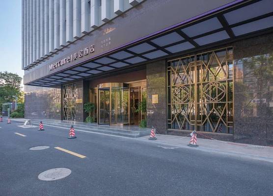 Mercure Hotel Hangzhou East Railway Station 1
