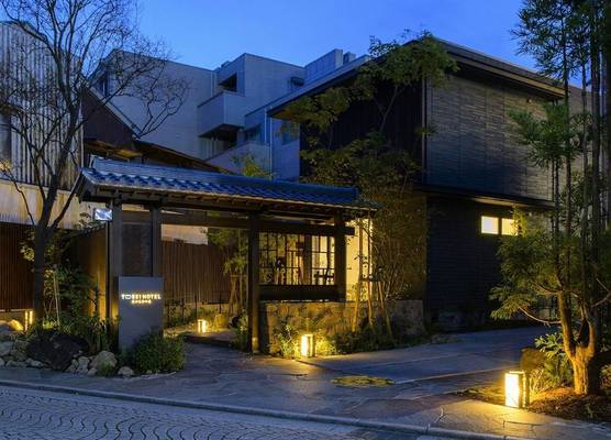 Tosei Hotel Cocone Kamakura 1