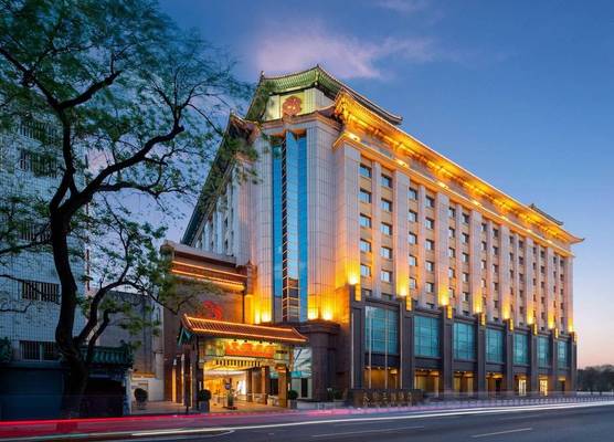 Sunworld Dynasty Hotel Beijing Wangfujing 1