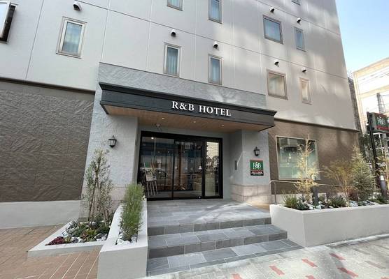 WASHINGTON R&B Hotel Ueno Hirokoji 1