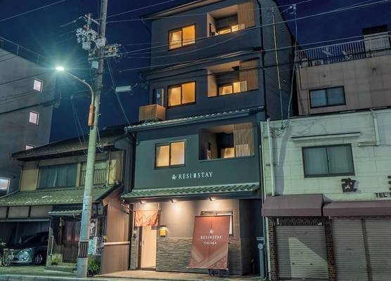 RESI STAY Yasaka 1
