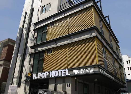 K-POP Hotel Seoul Tower 1