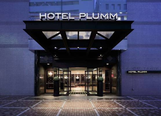 Hotel Plumm 1