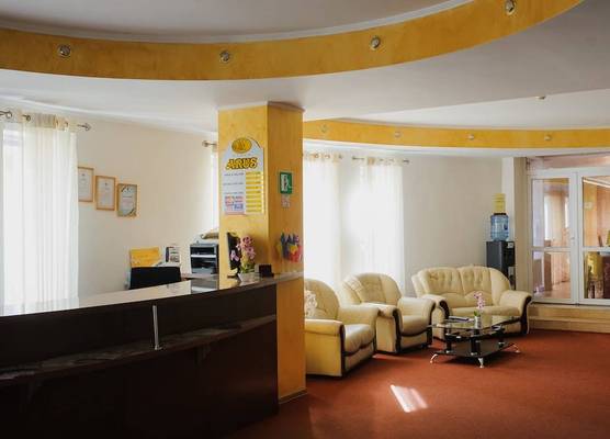 Villa Arus 1