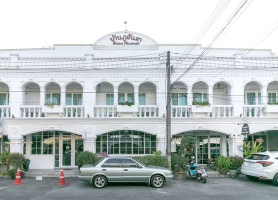 Baan PhuAnda Phuket 1