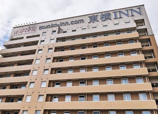 Toyoko Inn Osaka Itami Airport 1