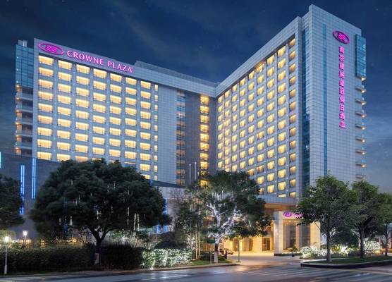 Crowne Plaza NANJING JIANGNING by IHG 1