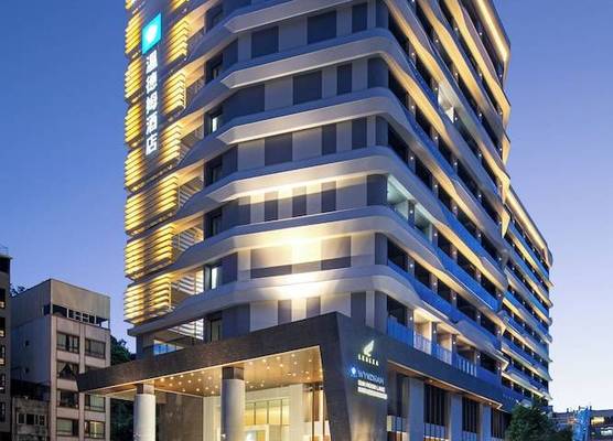 Wyndham Sun Moon Lake 1