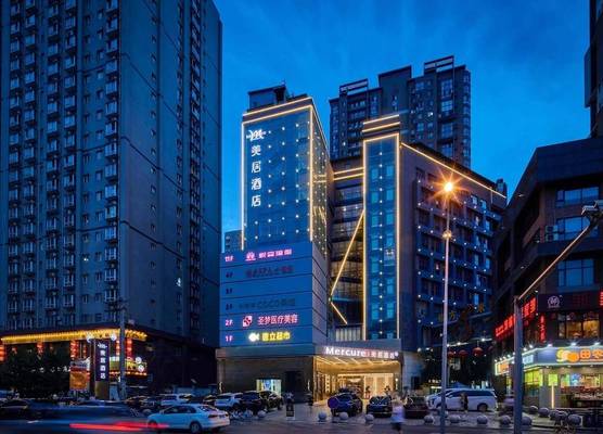 Mercure Xi'an Gaoxin Dazhai Road 1
