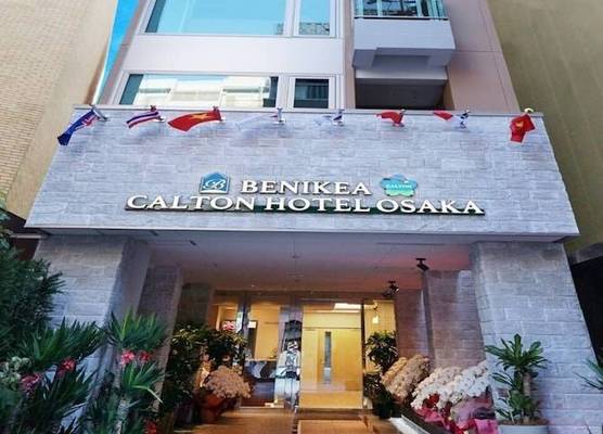Benikea Calton Hotel Osaka Doutonbori 1