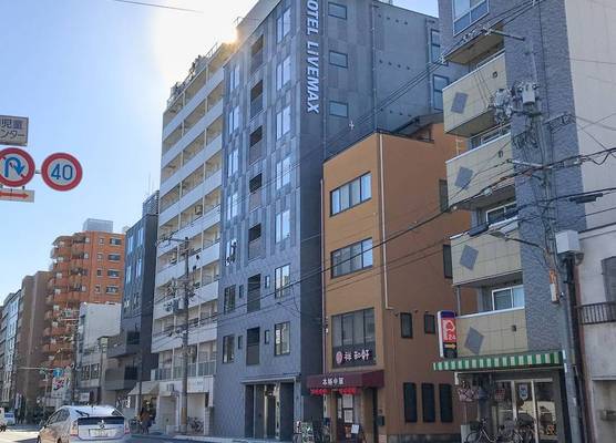 HOTEL LiVEMAX Kyoto Nijojonishi 1