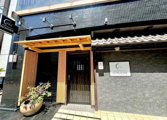 Hinode Kagurazakaekimae Hotel 1