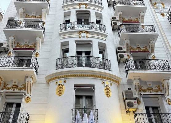 Audin Hotel - El Djazair 1