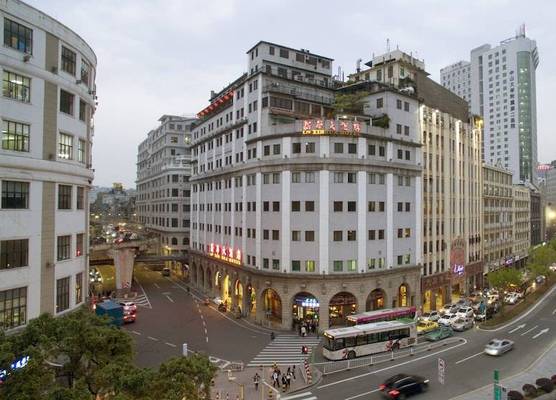 Xin Hua Hotel Guangzhou 1
