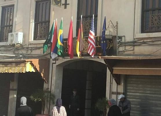 Hotel LAHLOU riad Cafeteria 1