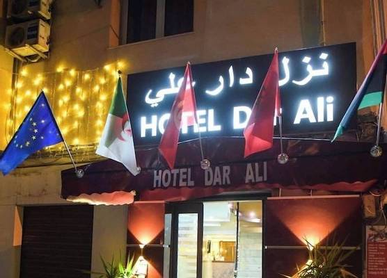 Hotel Dar Ali 1