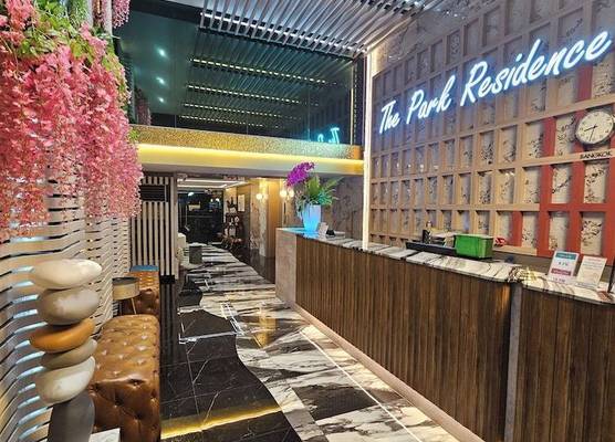 The Park Residence 1