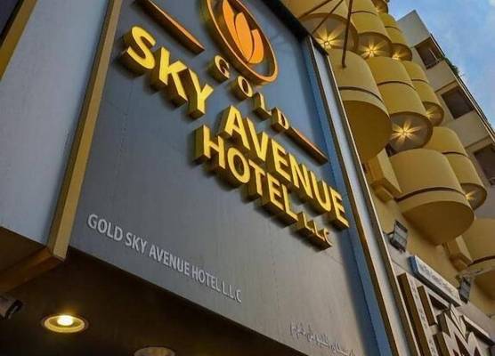GOLD SKY AVENUE HOTEL 1