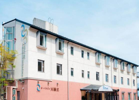 Auberge Amanohashidate 1