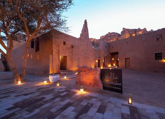 Dar Tantora The House Hotel 1